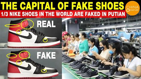 fake shoes factory china|counterfeit shoes in america.